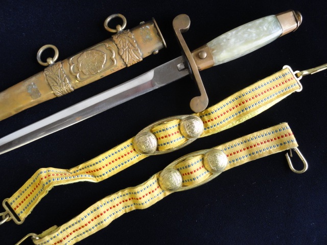 Communist Romanian Army Dagger w/Hangers (#28236)